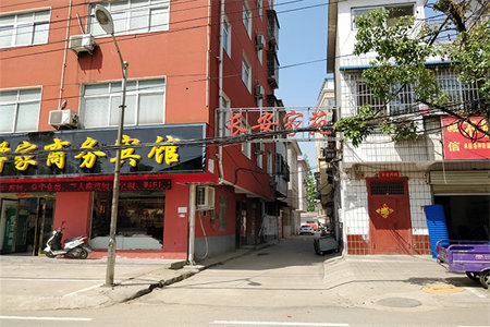 云门山花园三室两厅两卫精装修拎包入住
